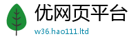 2025新澳门免费传真但2025新澳内部爆料最新消息